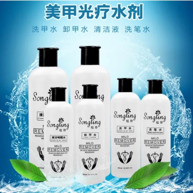 Nước phá gel chai 500ml