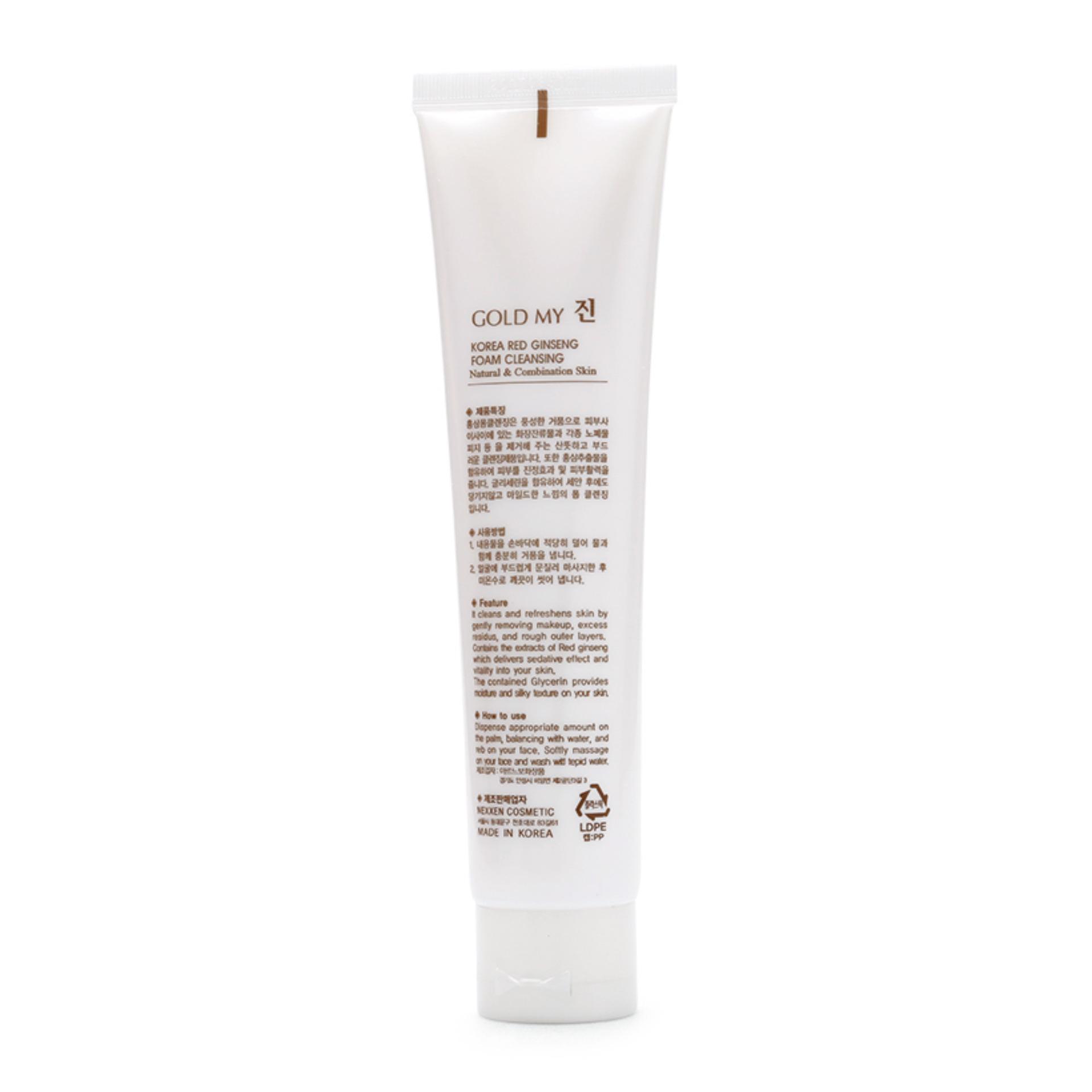 Sữa rửa mặt Hồng Sâm Korea red gingseng 120ml