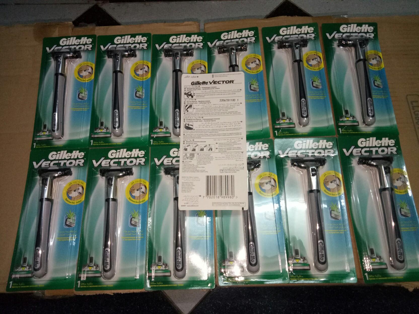 (GIÁ HỦY DIỆT) 12 dao cạo râu Gillette Vector 2 lưỡi kép