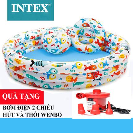Bộ bể bơi phao 1m32 + bóng + phao intex 59469 tặng kèm bơm điện 2 chiều