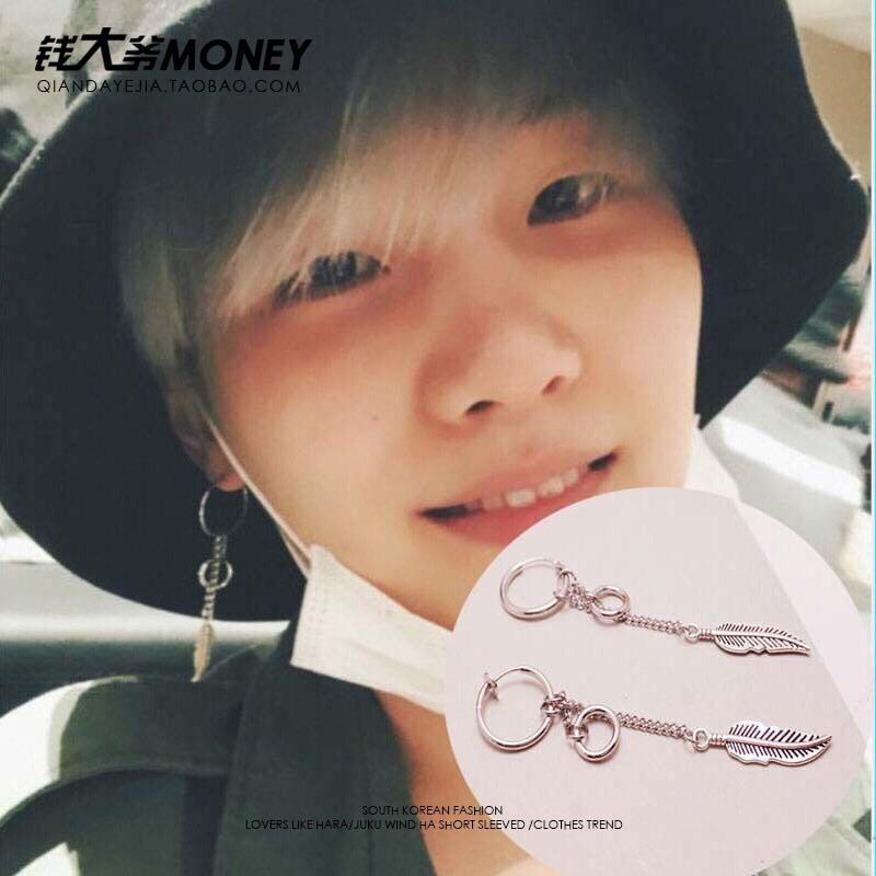 Khuyên tai Suga Khuyên tai lá BTS 1 chiếc