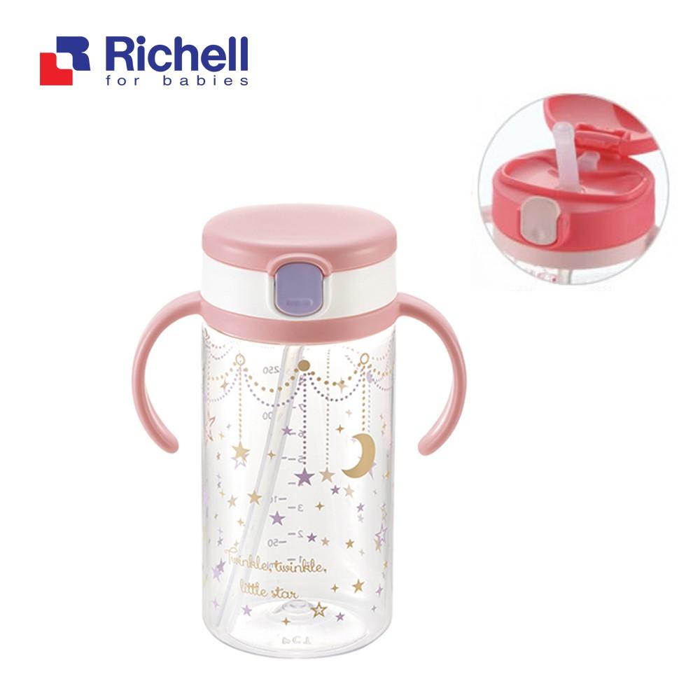 [HCM]Cốc ống hút (hồng) 320ml Richell RC41032