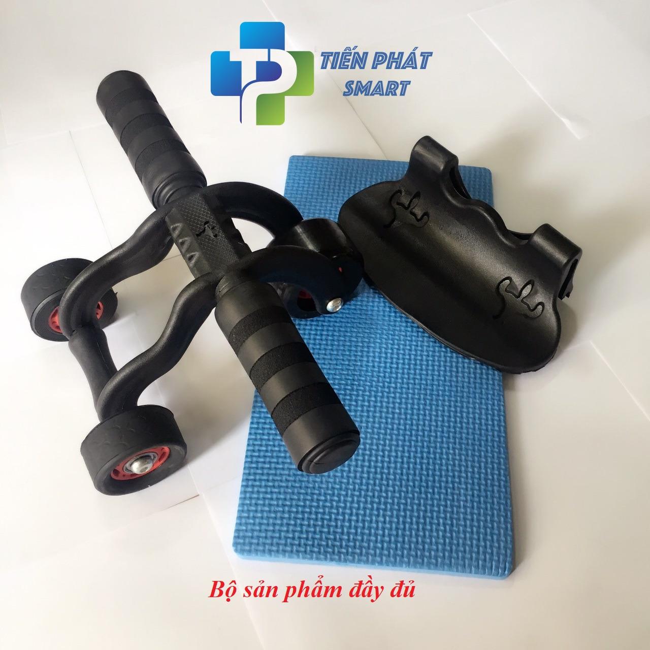 Con lăn tập cơ bụng 3 bánh cỡ lớn( kèm thảm lót+ Tấm chặn nhựa)