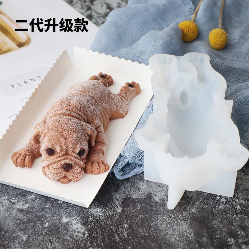 Silicone Sô Cô La 3D Lập Thể Chó Shar PEI Bộ Tạo Khuôn Hình