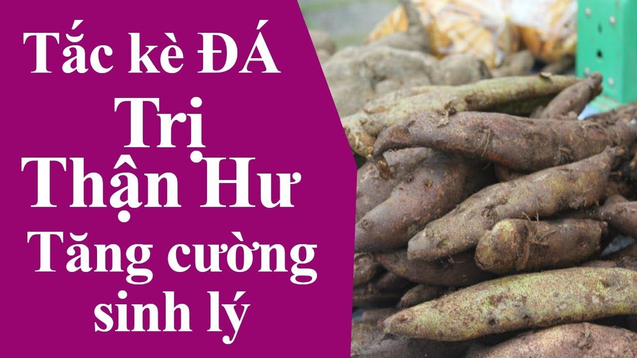 Cốt toái bổ (Tắc kè đá) khô 500g