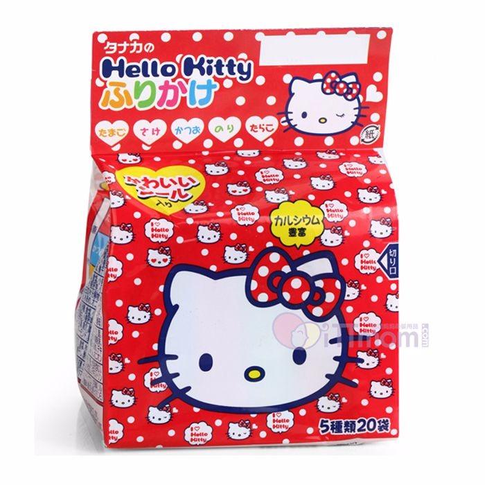 Rắc cơm thập cẩm helo kitty- hàng nhật nội địa