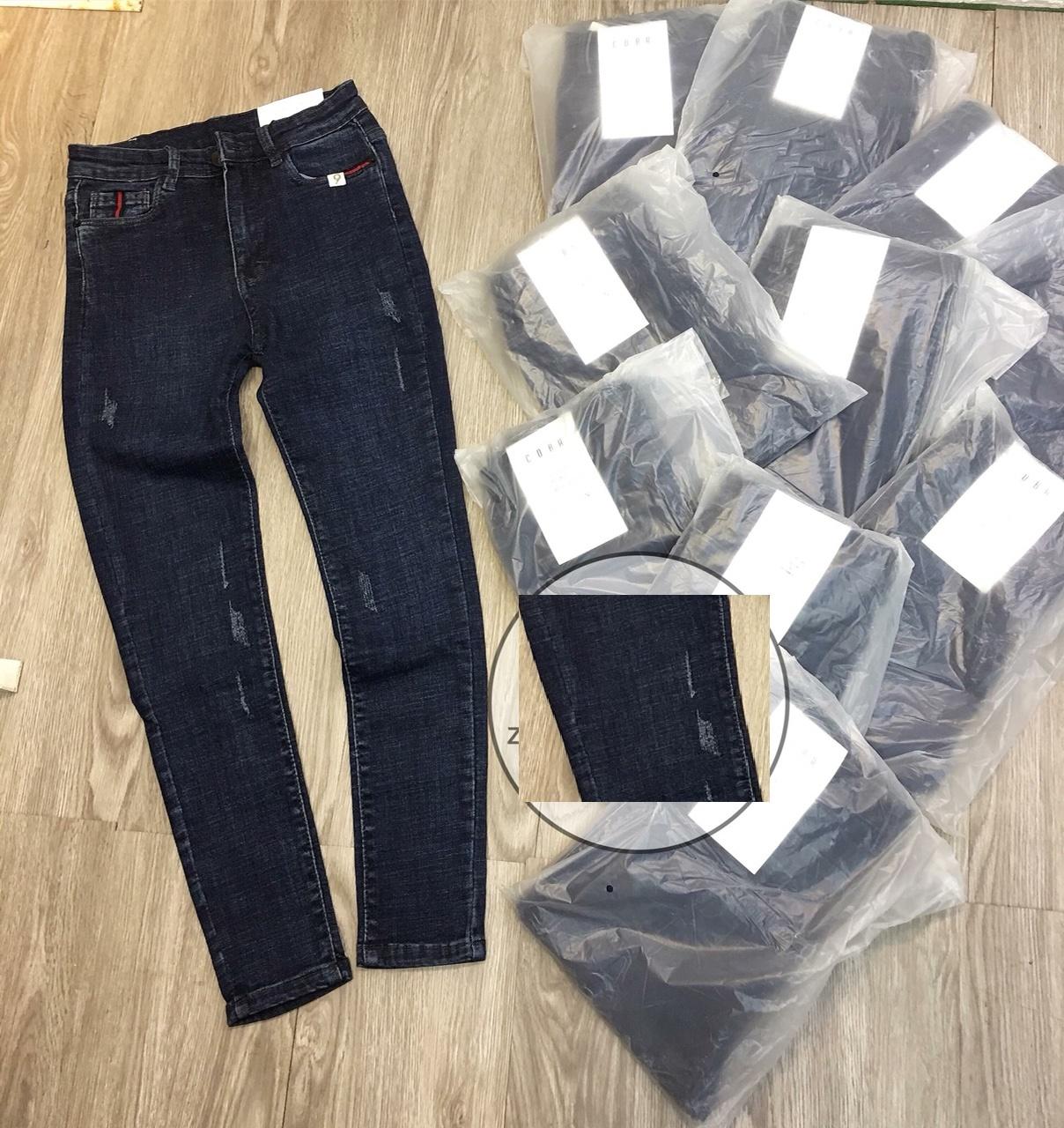 QUẦN JEAN NỮ XƯỚC VNXK CHẤT SIÊU GIÃN 1255