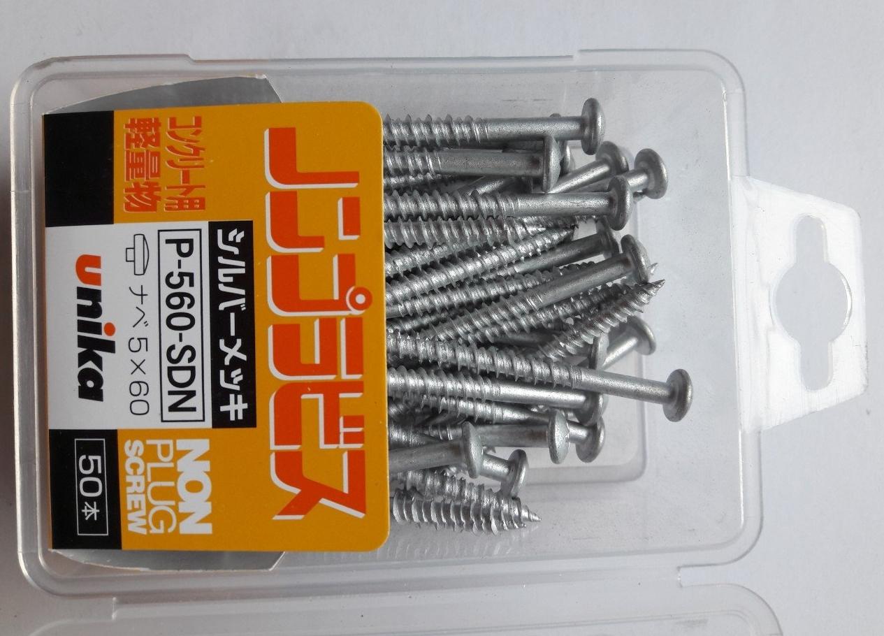 [HCM]Vít nở tường Unika P560 (Đầu dù)