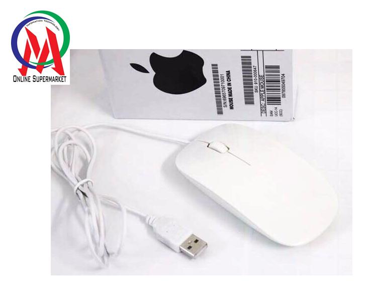 [HCM]Chuột Quang Apple Có Dây USB