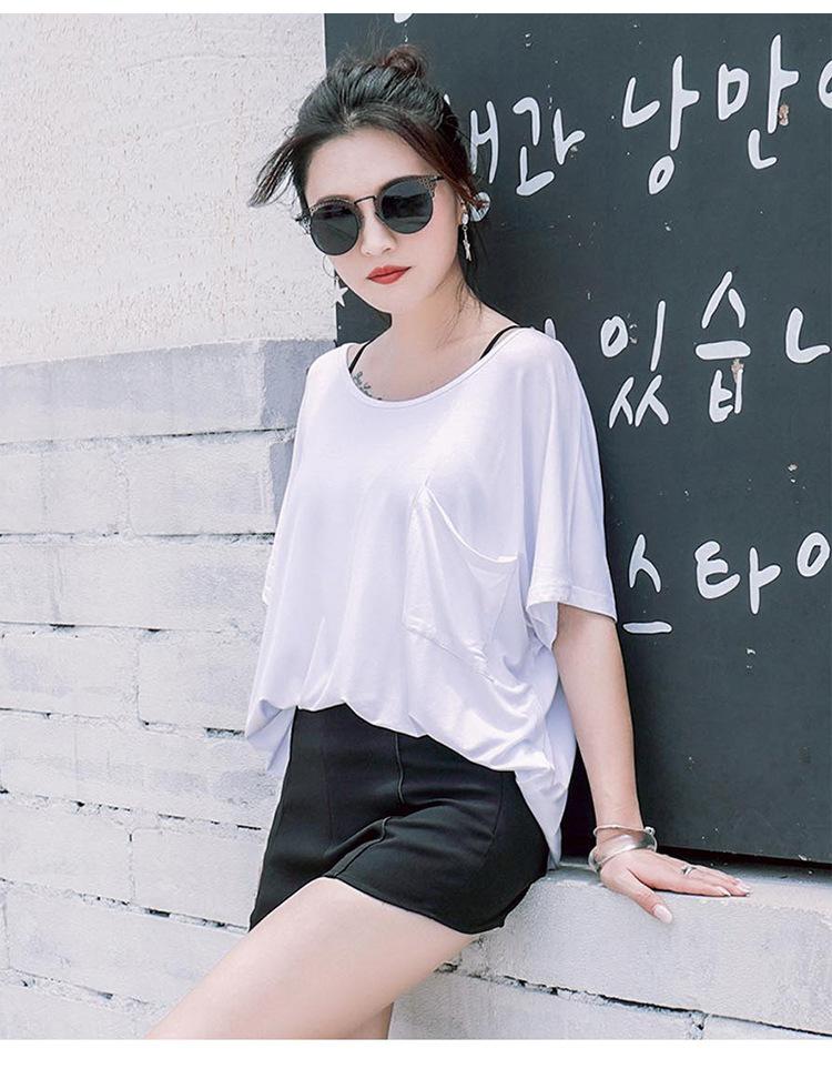 Áo thun nữ hở lưng siêu hot form rộng mát mẻ