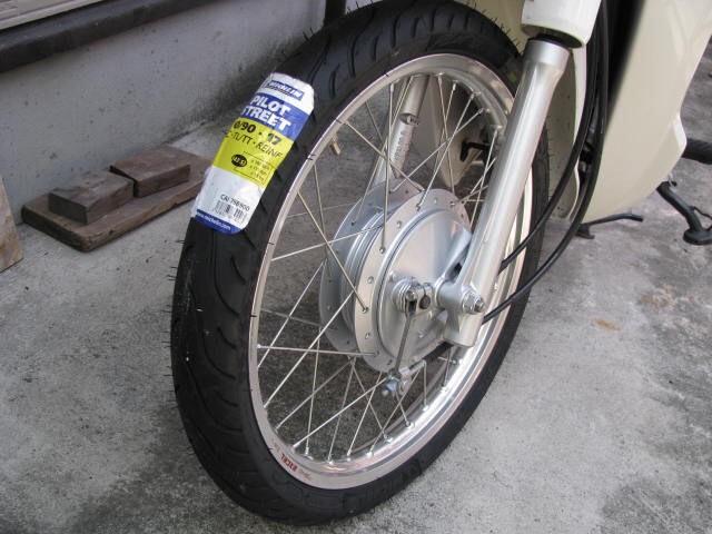 Lốp xe máy Michelin 70/90-17Pilot Street (loại dùng săm)