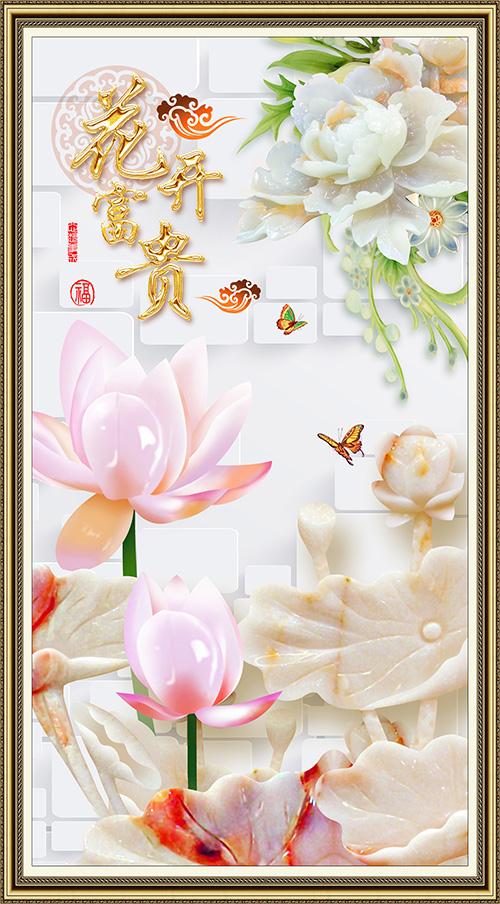 Tranh dán tường cửa sổ 3D VTC VT0049