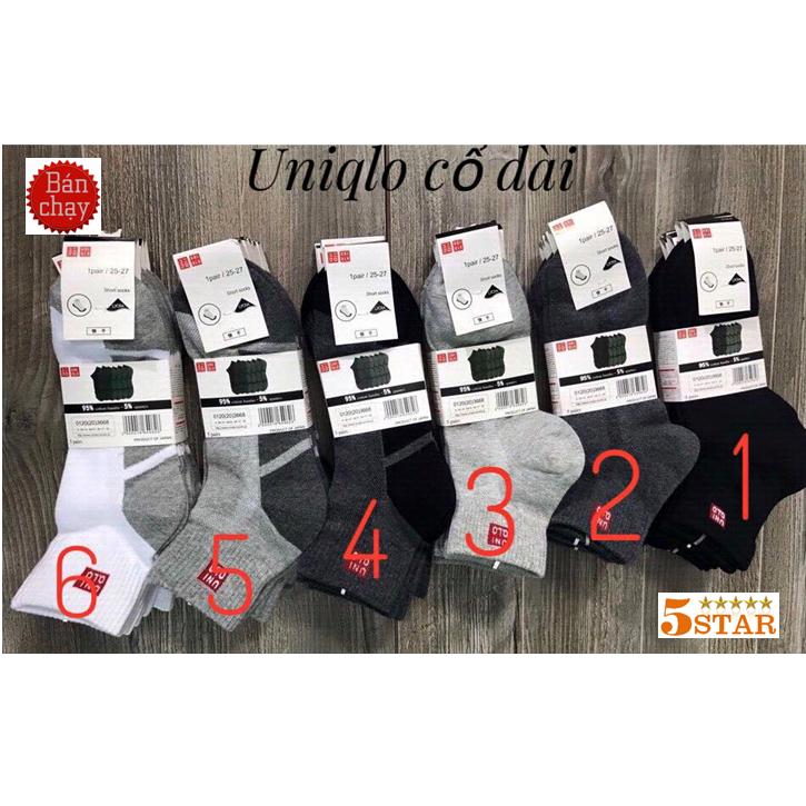 Bộ 4 đôi tất vớ nam cổ dài Uni - Nhật Bản