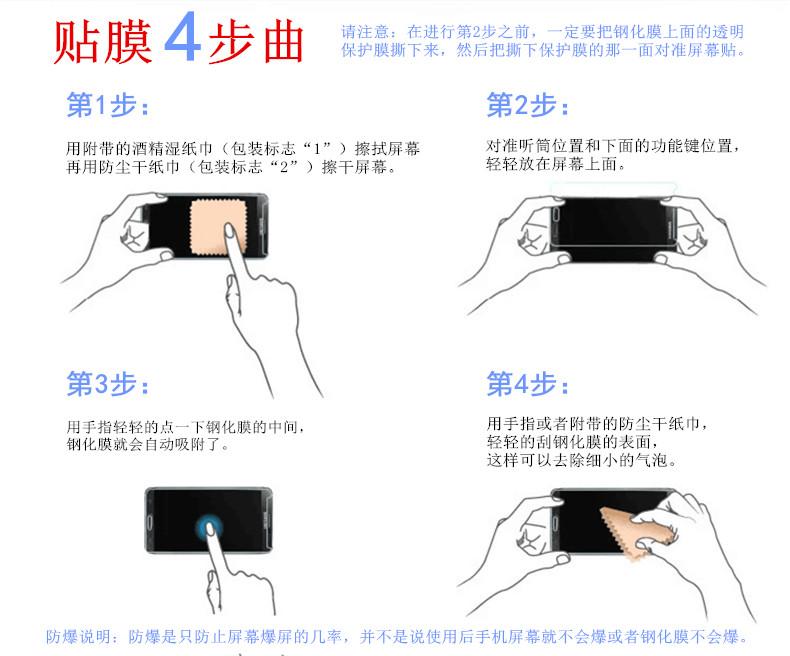 Miếng Dán Cường Lực 4D Full Màn cho Sony XA1 Plus (Trắng)