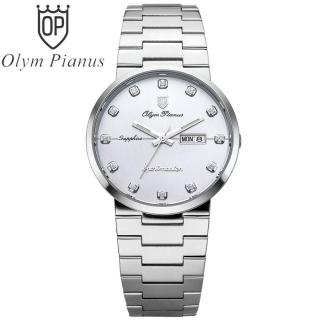 Đồng hồ nam mặt kính sapphire Olym Pianus OP890-09MS trắng thumbnail