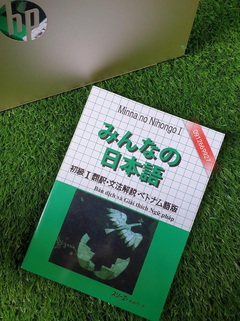 Sách Minna No Nihongo Sơ Cấp I - Bản dịch và giải thích ngữ pháp