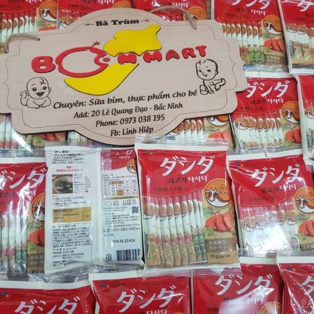 Hạt nêm vị bò thơm ngon nhật bản 9g×10 gói