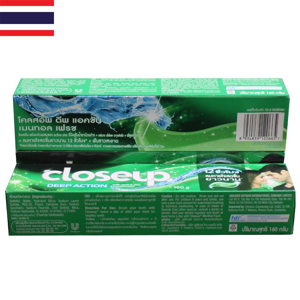 Kem đánh răng Closeup bạc hà Thái Lan 160g