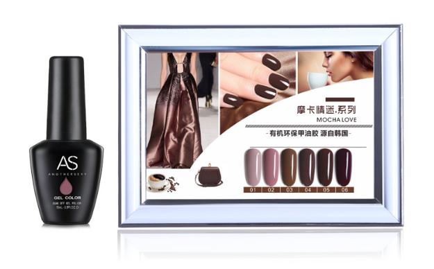 Set sơn móng gel AS cà phê mocha 6 màu chai 15ml
