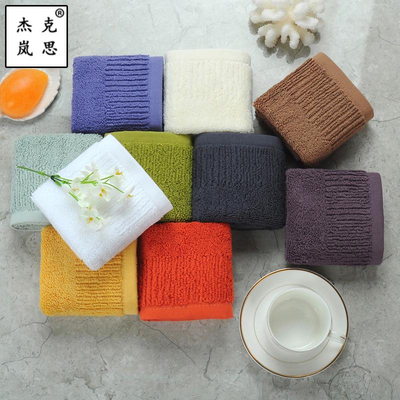 100% Cotton Rửa Đồ Gia Dụng Cho Bé Khăn Mặt Khăn Vuông