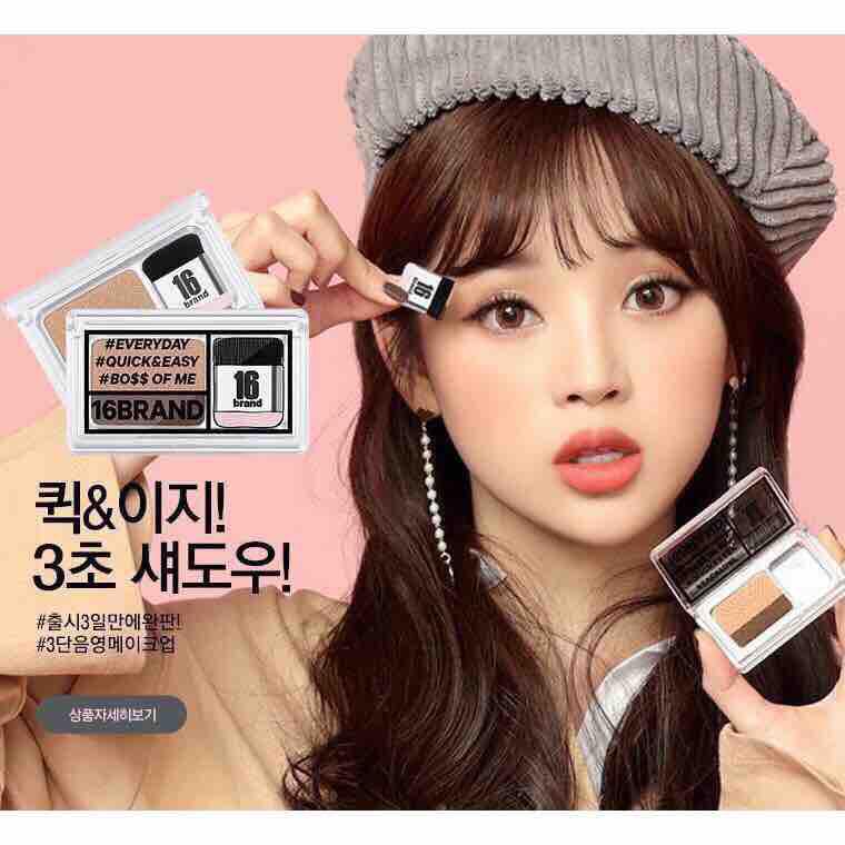Phấn mắt nhũ brand 2 light cực đẹp