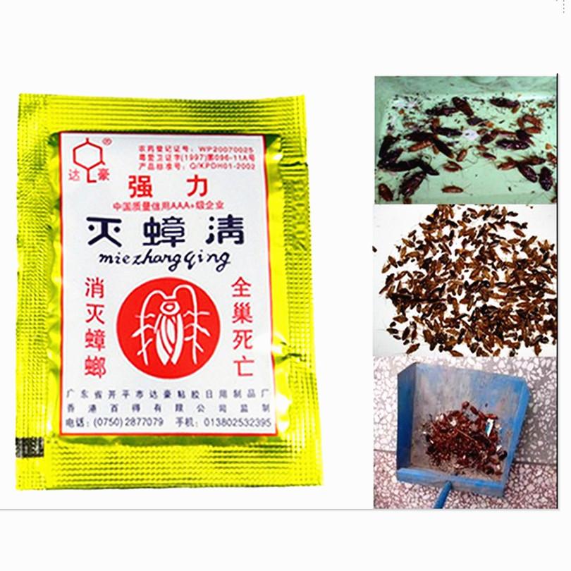 Diệt Gián Lưu Dẫn
