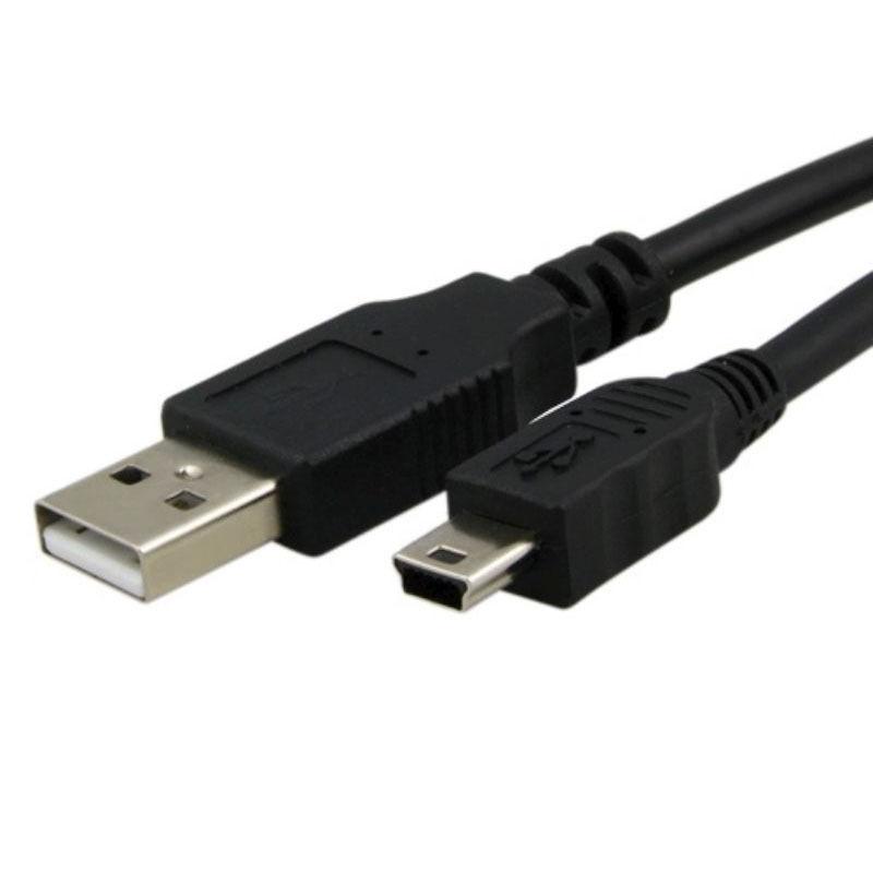 CÁP SẠC USB DÀNH CHO MÁY PSP (DÀNH CHO SẠC DỰ PHÒNG HOẶC SẠC 5V 1A )