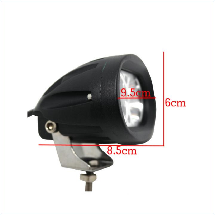 ĐÈN TRỢ SÁNG XE MÁY X2 - 20W