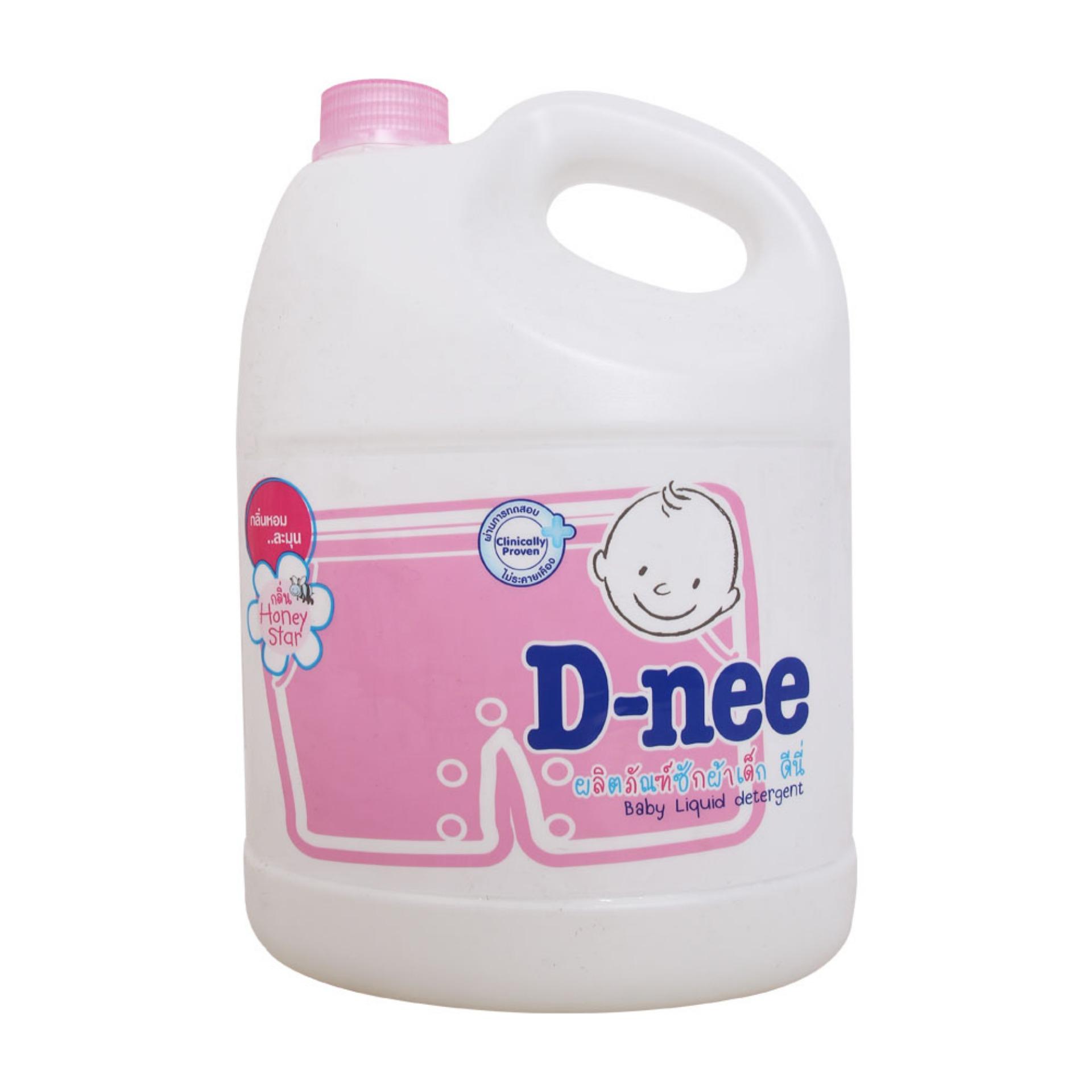 Nước Giặt Xả D-Nee Hồng Chai 3000Ml