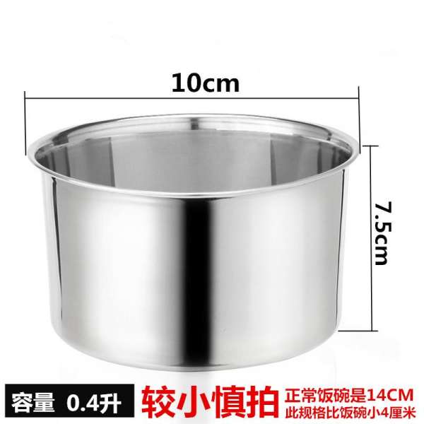 Lớn Muỗng Có Lỗ Dầu Muỗng Có Lỗ Chậu Inox Trống