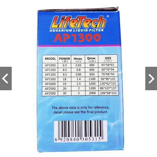 [HCM]Máy Bơm Nước Hồ Cá LifeTech AP1300 - Máy Bơm Nước Bể Cá Cao Cấp