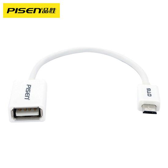 Cáp OTG 15cm Micro USB Pisen