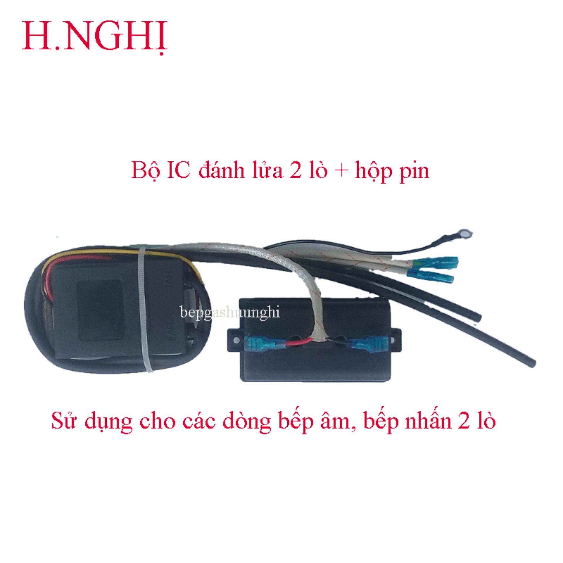 [HCM]Ic đánh lửa bếp gas 2 lò + hộp pin, phụ tùng, linh kiện bếp gas