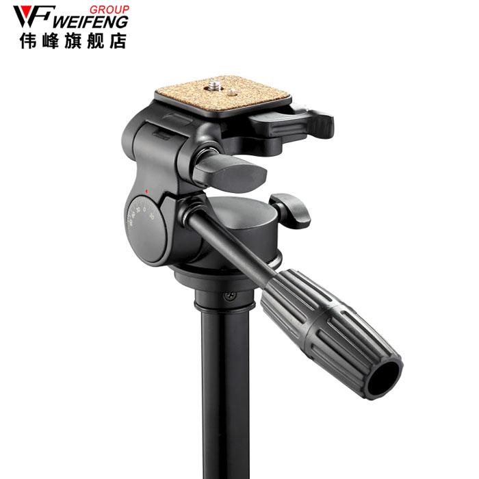 Chân máy (Tripod) máy ảnh, điện thoại Weifeng WF-6663A