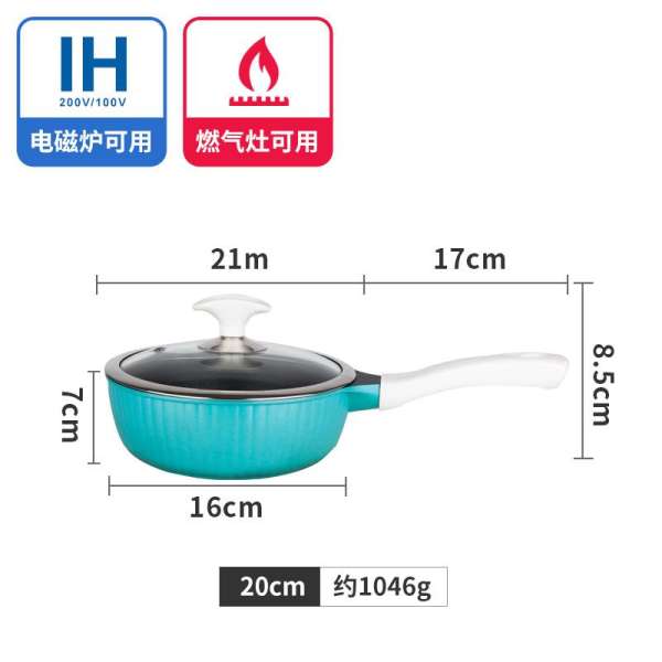 Justcook Dày Đúc Đa Chức Năng Đồ Gia Dụng Bếp Từ Chảo