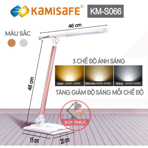 ĐÈN BÀN CAO CẤP KAMISAFE 3 CHẾ ĐỘ SÁNG - KM S066