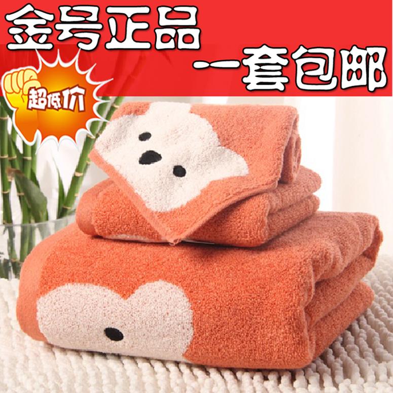 KING SHORE Đáng Yêu 100% Cotton Vuông Hộp Quà Tặng Khăn Tắm