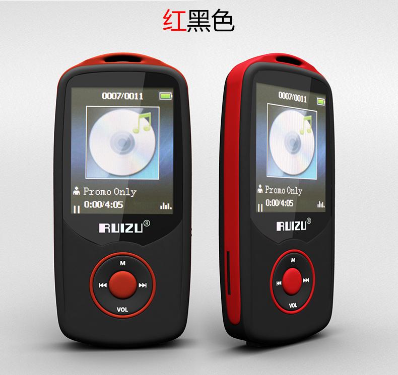 Máy nghe nhạc Lossless Bluetooth Ruizu X06 [Công ty phân phối - Bảo hành 6 tháng đổi mới]