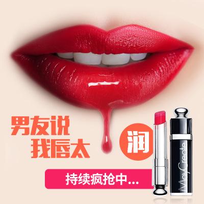 Son dưỡng màu Maycreate