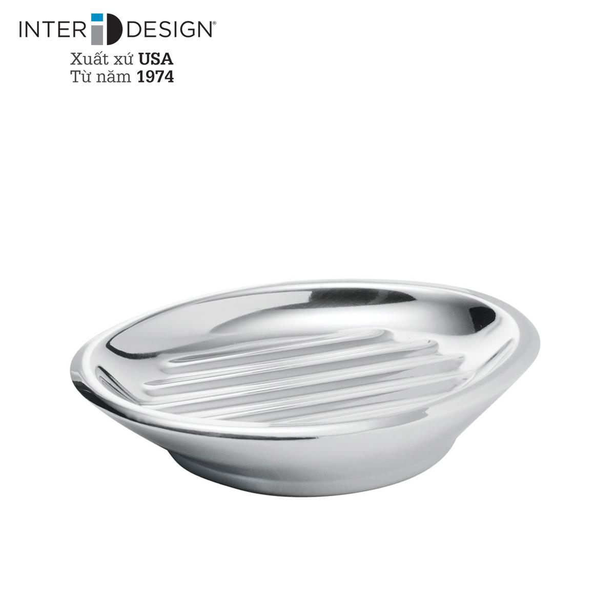 Khay đựng xà phòng Interdesign  (Inox)