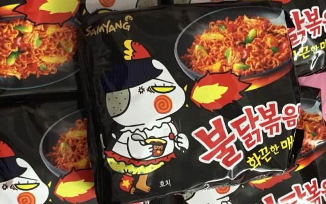5 Gói Mì Cay Samyang Hàn Quốc