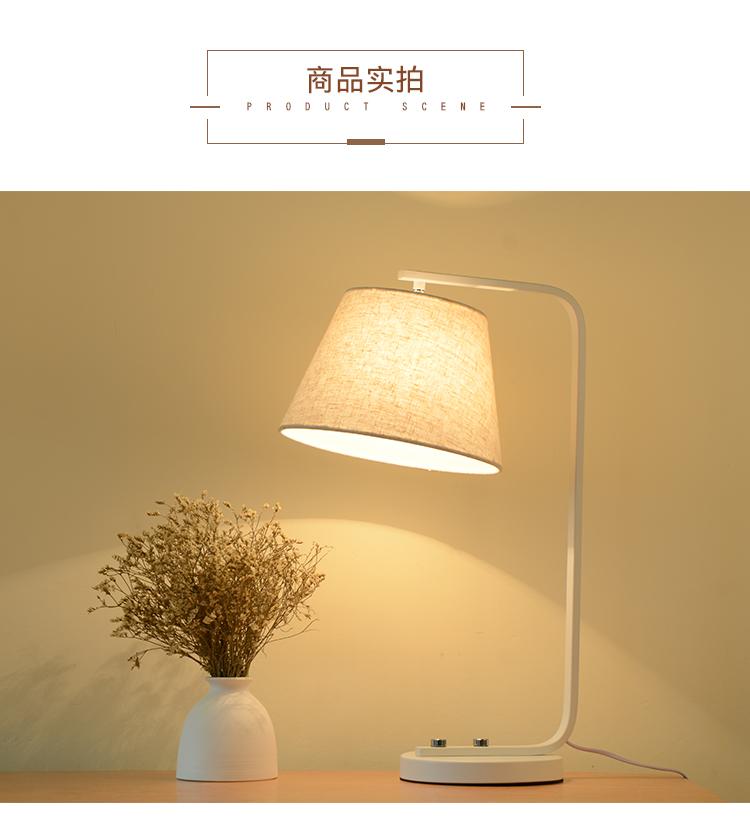 Đèn đọc sách để đầu giường cao cấp - Kèm bóng LED ASIA chống lóa cận (BH 2 NĂM)