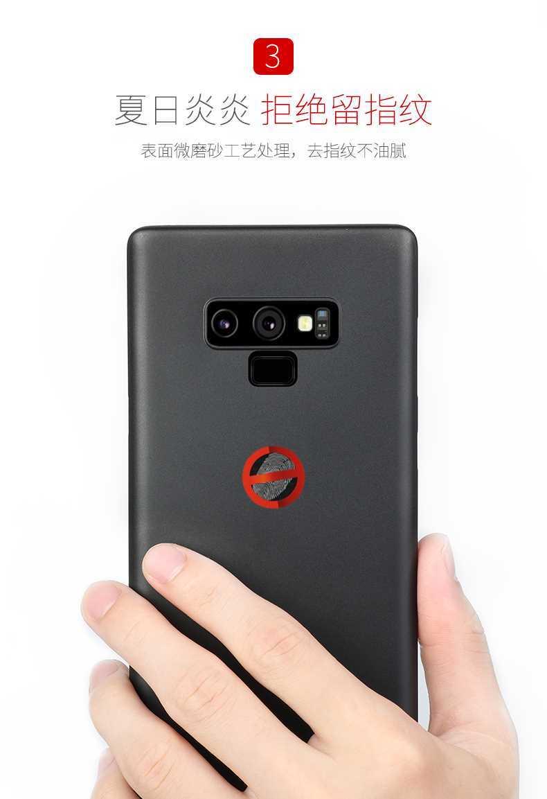 Ốp Lưng Siêu Mỏng Cho Samsung Galaxy Note 9 Hiệu Memumi