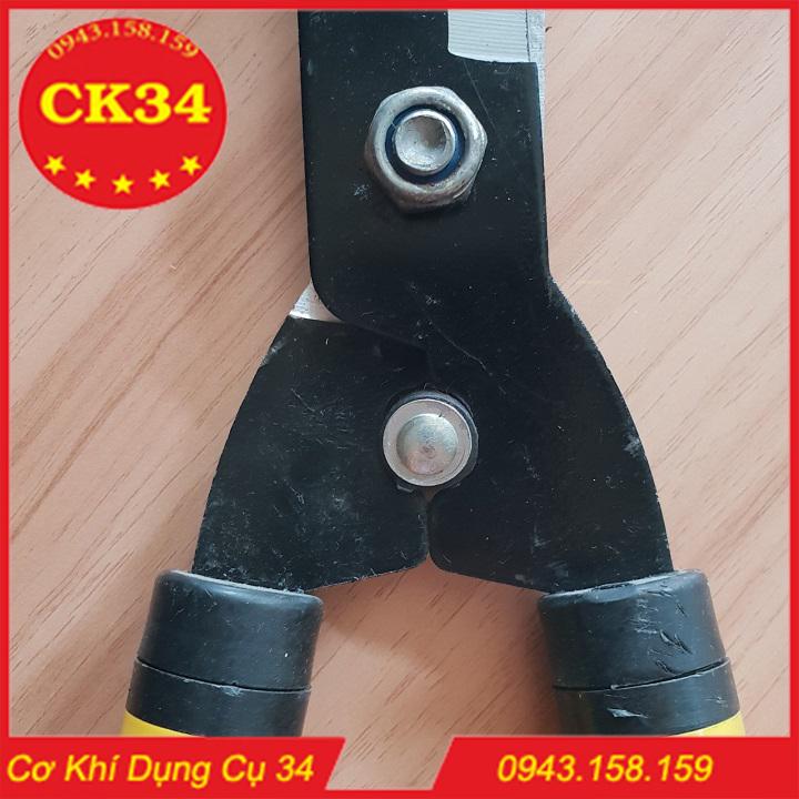 Kéo cắt tỉa cây cảnh hàng rào