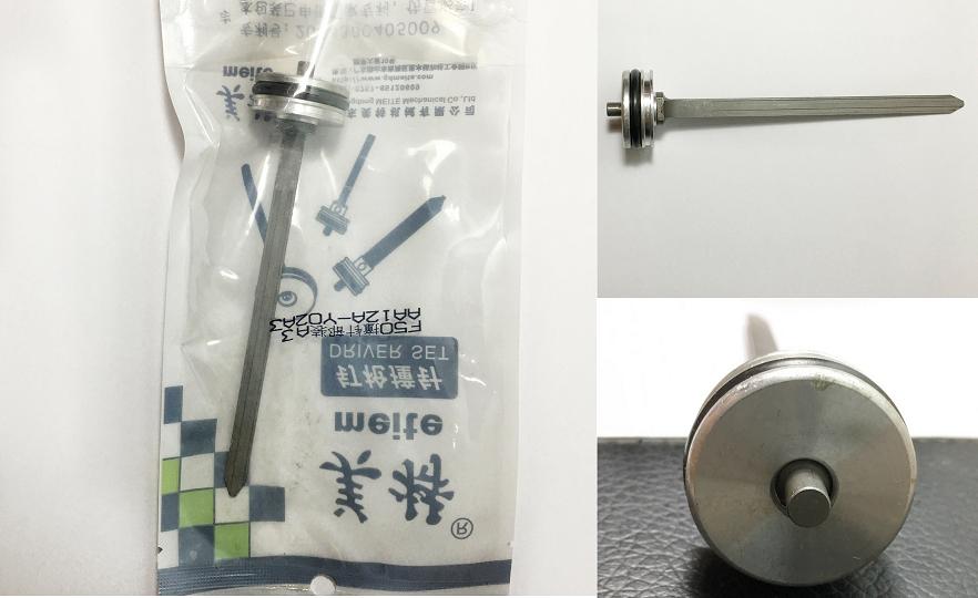 TY (LƯỠI GÀ) SÚNG BẮN ĐINH F50 MEITE