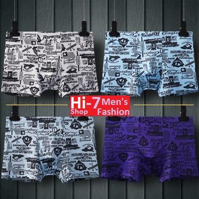 [HCM]Quần Đùi Nam (1 HỘP 4 CÁI)