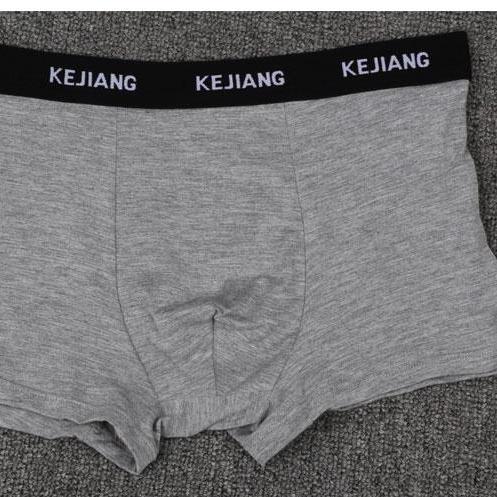 [HCM]Quần Lót Nam (1 hộp 7 cái) Hàng Nhập