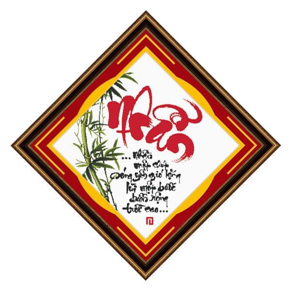 Tranh thêu chữ thập Nhẫn một chút sóng yên gió lặng< 51277 > chưa thêu