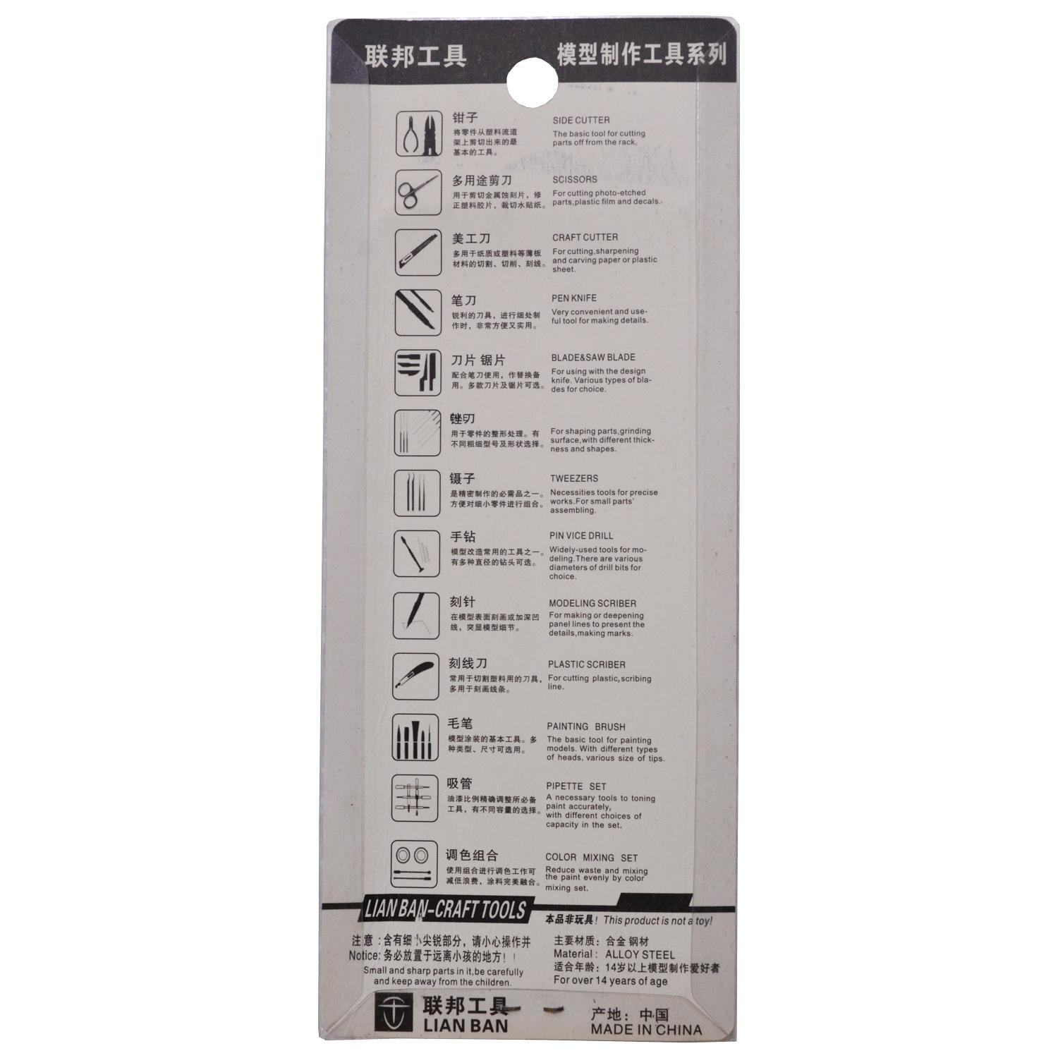 Bộ ba nhíp gắp decal mô hình [Tool]