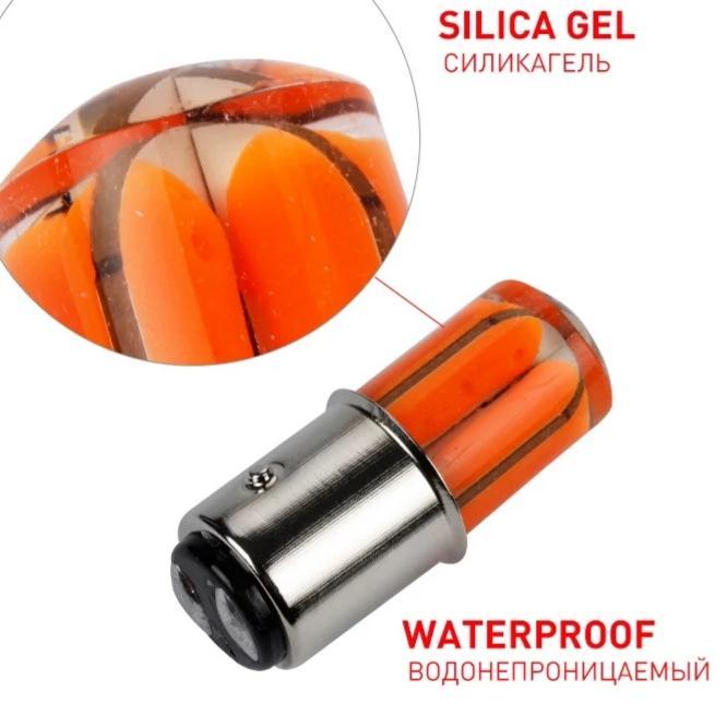 bóng đèn phanh led COB chất lượng